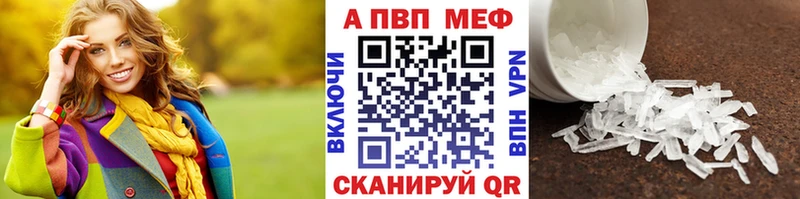Наркотические вещества Гудермес Конопля  Мефедрон  OMG как зайти  ГАШ 