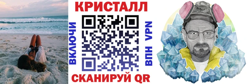 АМФ 98%  цена наркотик  Гудермес 