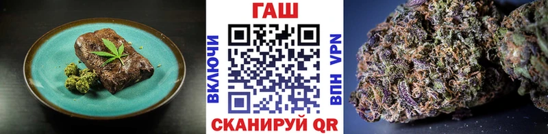 Cannafood конопля  Гудермес 