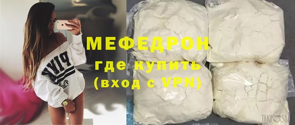 гашишное масло Беломорск