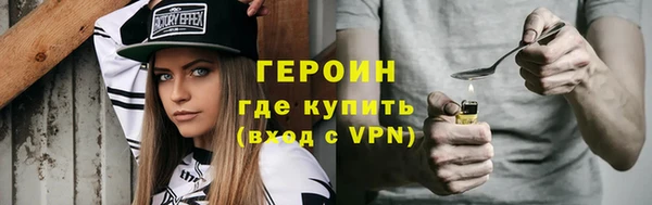 MESCALINE Белоозёрский