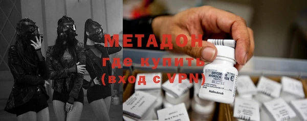 MESCALINE Белоозёрский
