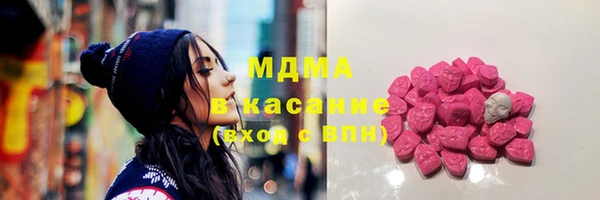 кокаин Белокуриха