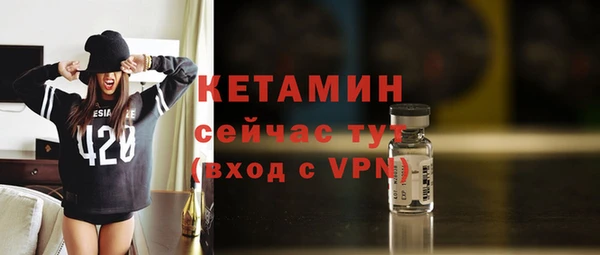 кокаин Белокуриха