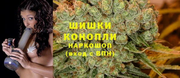MESCALINE Белоозёрский