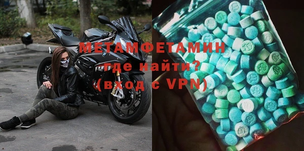 MESCALINE Белоозёрский