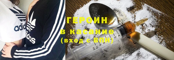 спайс Богданович