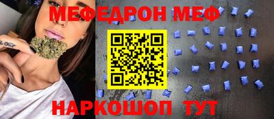 марки nbome Владимир