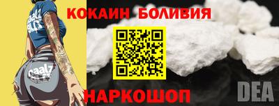 Альфа ПВП Малоярославец