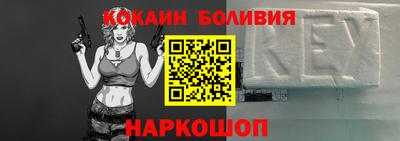 MESCALINE Малгобек