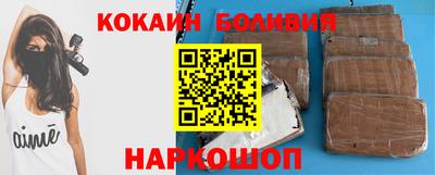 Альфа ПВП Малоярославец