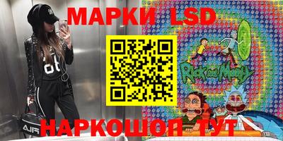 кокаин колумбия Владивосток