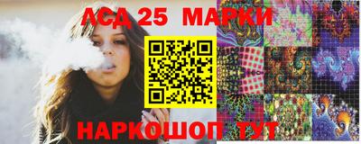 Альфа ПВП Малоярославец