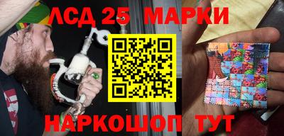 Альфа ПВП Малоярославец