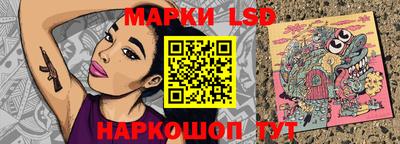 MESCALINE Малгобек