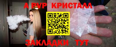 MESCALINE Малгобек