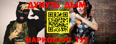 Альфа ПВП Малоярославец