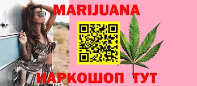 MESCALINE Малгобек
