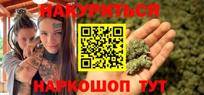 Альфа ПВП Малоярославец