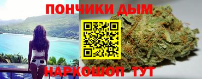 COCAINE Мариинск