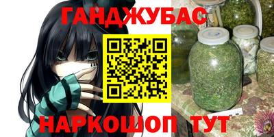 MESCALINE Малгобек