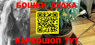 Альфа ПВП Малоярославец