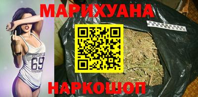 MESCALINE Малгобек