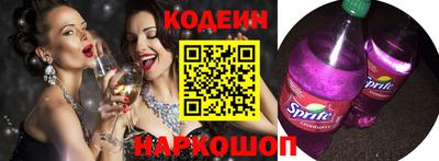 Альфа ПВП Малоярославец