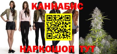 COCAINE Мариинск