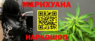 MESCALINE Малгобек