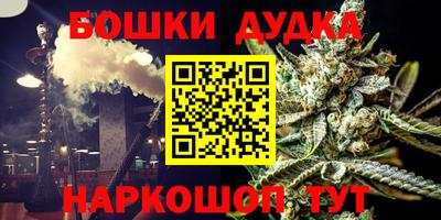 MESCALINE Малгобек