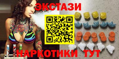 MESCALINE Малгобек