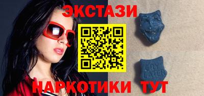 MESCALINE Малгобек