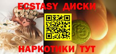 MESCALINE Малгобек