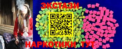 Альфа ПВП Малоярославец