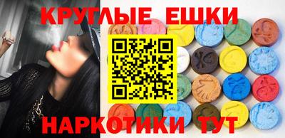 Альфа ПВП Малоярославец