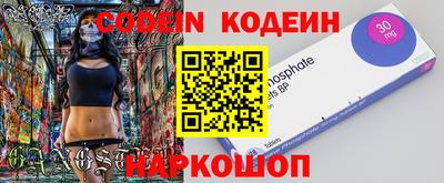 Альфа ПВП Малоярославец