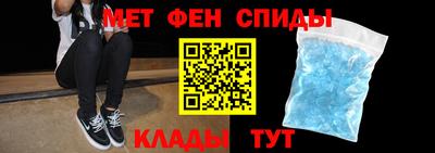 Альфа ПВП Малоярославец