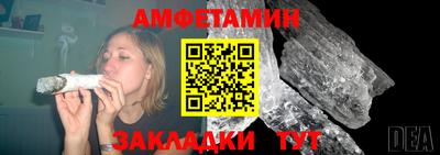 Альфа ПВП Малоярославец