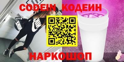 меф VHQ Владикавказ