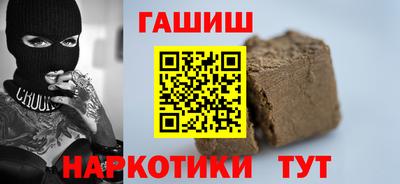 COCAINE Мариинск