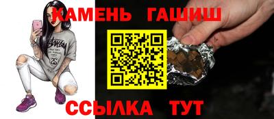 Альфа ПВП Малоярославец
