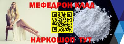 Альфа ПВП Малоярославец
