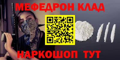 Альфа ПВП Малоярославец