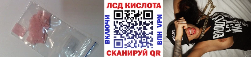 где найти наркотики  Гудермес  ЛСД экстази ecstasy 