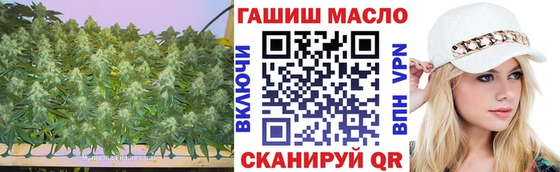 купить наркотики сайты  Гудермес  Дистиллят ТГК вейп 