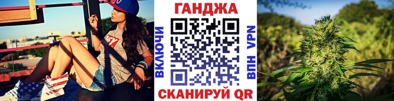 кракен сайт  Гудермес  Шишки марихуана Amnesia 
